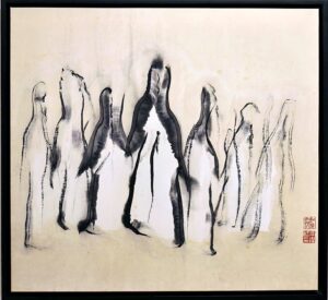 Gong Yuebin, The Breath of the Land, Ink on Paper, 2018